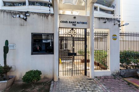 Apartamento para alugar com 162m², 4 quartos e 3 vagasFachada