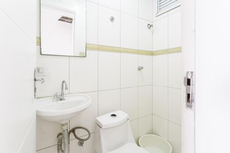 Apartamento para alugar com 162m², 4 quartos e 3 vagasBanheiro de serviço