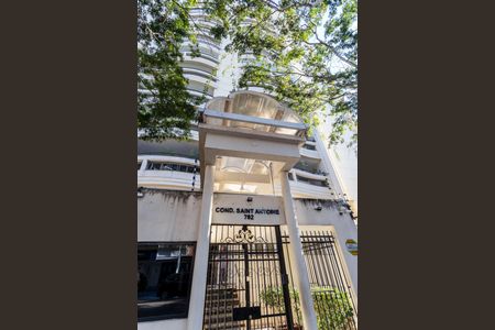 Apartamento para alugar com 162m², 4 quartos e 3 vagasFachada