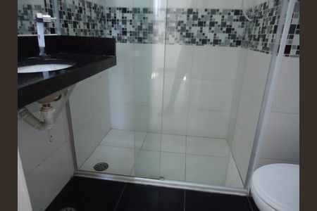 Apartamento à venda com 53m², 2 quartos e 1 vagaBanheiro