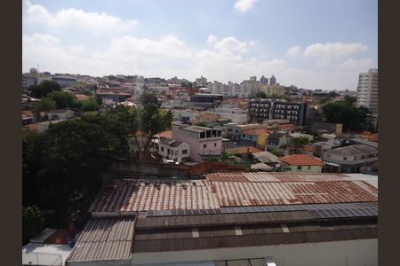 Vista da Varanda de apartamento para alugar com 2 quartos, 53m² em Vila Bela, São Paulo