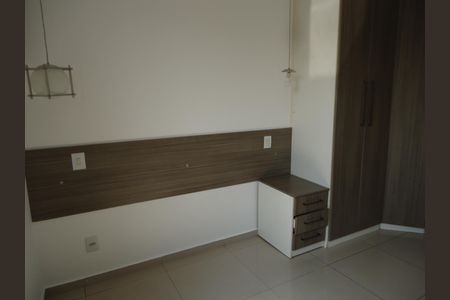 Apartamento à venda com 53m², 2 quartos e 1 vagaQuarto 1