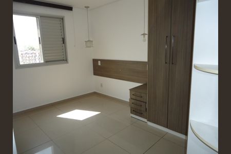 Apartamento à venda com 53m², 2 quartos e 1 vagaQuarto 1