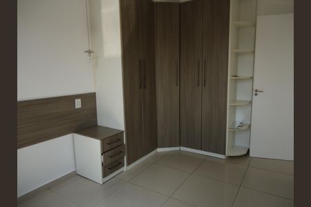 Apartamento à venda com 53m², 2 quartos e 1 vagaQuarto 1