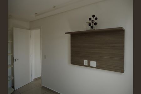 Apartamento à venda com 53m², 2 quartos e 1 vagaQuarto 1