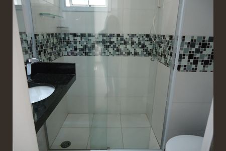 Apartamento à venda com 53m², 2 quartos e 1 vagaBanheiro