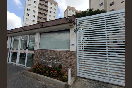 Apartamento à venda com 53m², 2 quartos e 1 vagaFachada e portaria