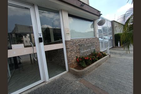 Apartamento à venda com 53m², 2 quartos e 1 vagaFachada e portaria