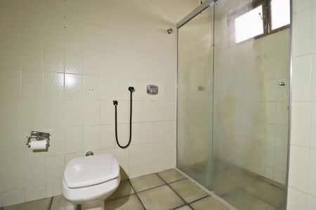 Apartamento para alugar com 203m², 4 quartos e 2 vagasBanheiro Social