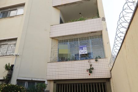 Apartamento para alugar com 203m², 4 quartos e 2 vagasPlaquinha