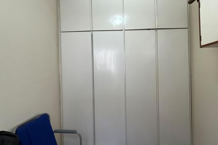 Apartamento para alugar com 187m², 3 quartos e 1 vagaQuarto de Serviço