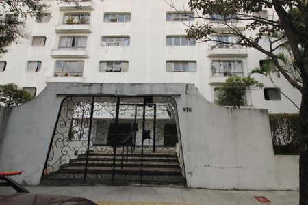 Apartamento para alugar com 110m², 3 quartos e 1 vagaFachada