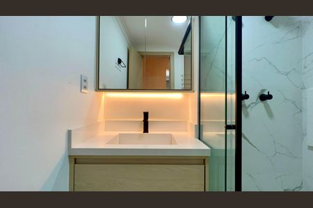 Apartamento para alugar com 70m², 2 quartos e 1 vagaBanheiro