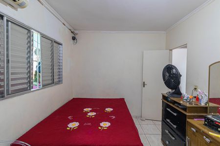 Casa à venda com 250m², 2 quartos e sem vagaQuarto 1