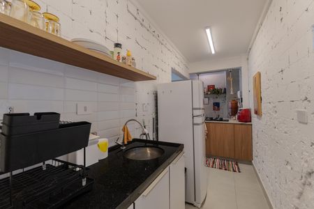 Apartamento para alugar com 42m², 1 quarto e sem vaga Apartamento para alugar com 42m², 1 quarto e sem vagaCozinha e Área de Serviço