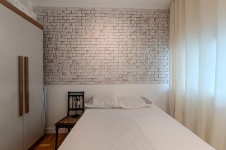 Apartamento para alugar com 42m², 1 quarto e sem vaga Apartamento para alugar com 42m², 1 quarto e sem vagaQuarto