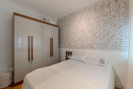 Quarto de apartamento para alugar com 1 quarto, 42m² em Bela Vista, São Paulo