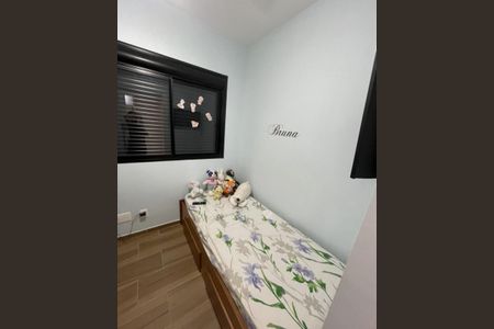 Foto 13 de apartamento à venda com 2 quartos, 50m² em Belenzinho, São Paulo