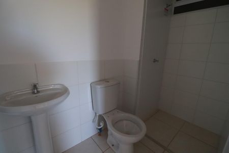 Apartamento para alugar com 43m², 2 quartos e 1 vagaBanheiro 