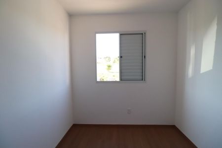 Quarto 1 de apartamento para alugar com 2 quartos, 43m² em Reserva Macaúba, Ribeirão Preto