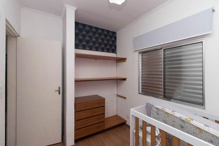 Casa à venda com 120m², 3 quartos e 2 vagas Casa à venda com 120m², 3 quartos e 2 vagasQuarto 2