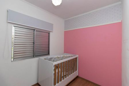 Casa à venda com 120m², 3 quartos e 2 vagas Casa à venda com 120m², 3 quartos e 2 vagasQuarto 2