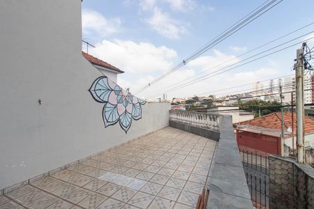 Casa à venda com 120m², 3 quartos e 2 vagas Casa à venda com 120m², 3 quartos e 2 vagasVaranda