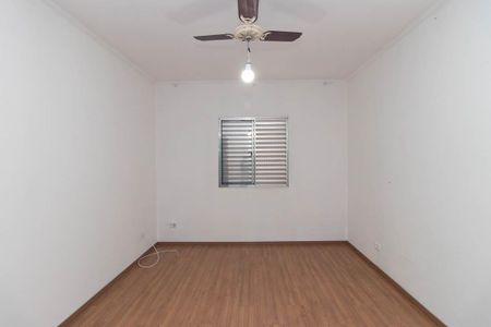 Casa à venda com 120m², 3 quartos e 2 vagas Casa à venda com 120m², 3 quartos e 2 vagasQuarto 1