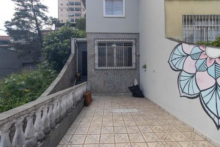 Casa à venda com 120m², 3 quartos e 2 vagas Casa à venda com 120m², 3 quartos e 2 vagasVaranda