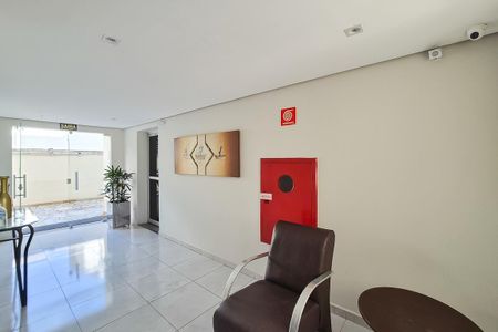 Apartamento à venda com 61m², 2 quartos e 1 vagaÁrea comum