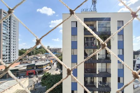 Apartamento à venda com 61m², 2 quartos e 1 vagaQuarto 2 - vista