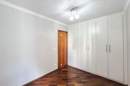 Apartamento à venda com 61m², 2 quartos e 1 vagaQuarto 1