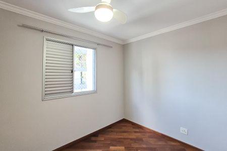 Apartamento à venda com 61m², 2 quartos e 1 vagaQuarto 2