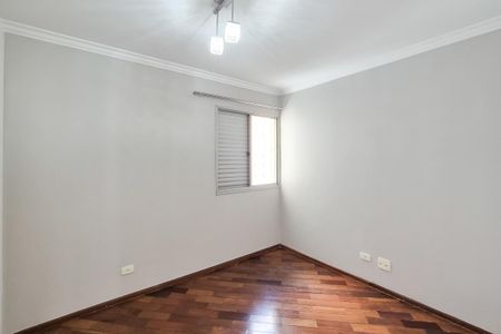 Apartamento à venda com 61m², 2 quartos e 1 vagaQuarto 1