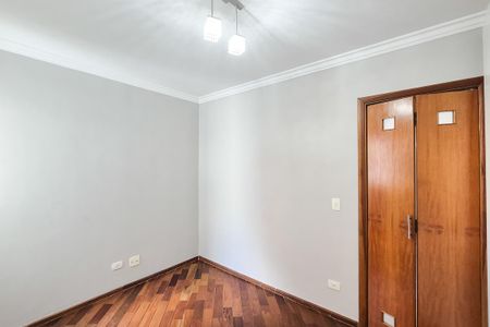 Apartamento à venda com 61m², 2 quartos e 1 vagaQuarto 1