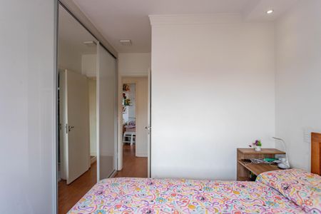 Apartamento à venda com 85m², 2 quartos e 2 vagasQuarto 1 - suíte 