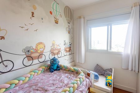 Apartamento à venda com 85m², 2 quartos e 2 vagasQuarto 2 - suíte 