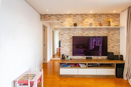 Apartamento à venda com 85m², 2 quartos e 2 vagasSala 
