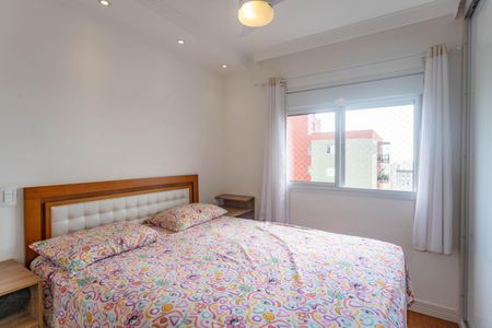 Apartamento à venda com 85m², 2 quartos e 2 vagasQuarto 1 - suíte 