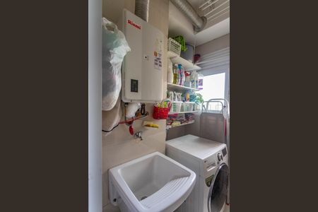 Apartamento à venda com 85m², 2 quartos e 2 vagasÁrea de serviço 