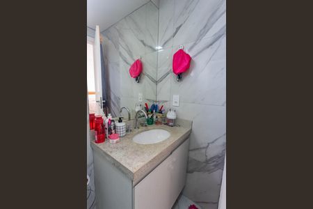 Apartamento à venda com 85m², 2 quartos e 2 vagasBanheiro da suíte 1 