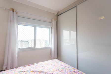 Apartamento à venda com 85m², 2 quartos e 2 vagasQuarto 1 - suíte 