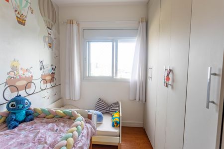 Apartamento à venda com 85m², 2 quartos e 2 vagasQuarto 2 - suíte 