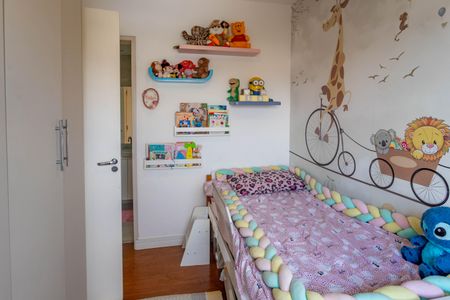 Apartamento à venda com 85m², 2 quartos e 2 vagasQuarto 2 - suíte 