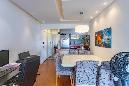 Apartamento à venda com 85m², 2 quartos e 2 vagasSala 