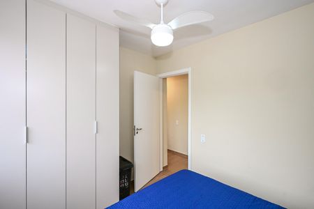 Apartamento para alugar com 43m², 2 quartos e sem vagaQuarto 1