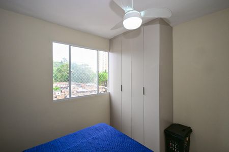 Apartamento para alugar com 43m², 2 quartos e sem vagaQuarto 1