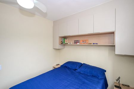 Apartamento para alugar com 43m², 2 quartos e sem vagaQuarto 1