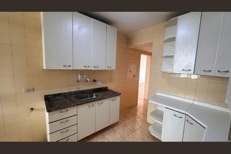 Apartamento à venda com 3 quartos, 96m² em Jardim das Acacias, São Paulo