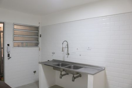 Apartamento à venda com 51m², 1 quarto e 1 vagaCozinha